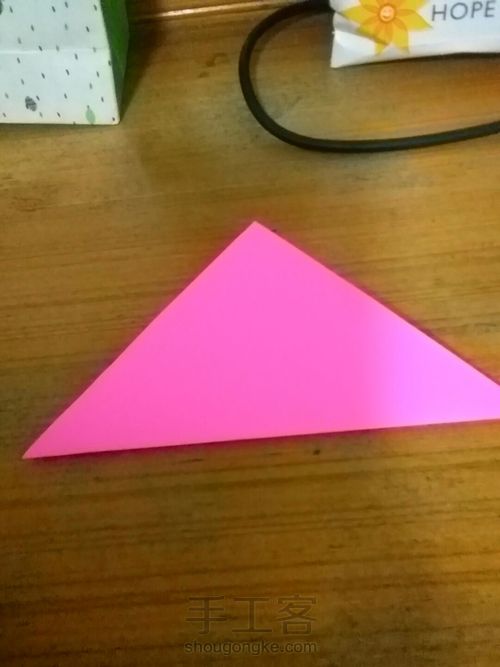 迷你小書本 第3步