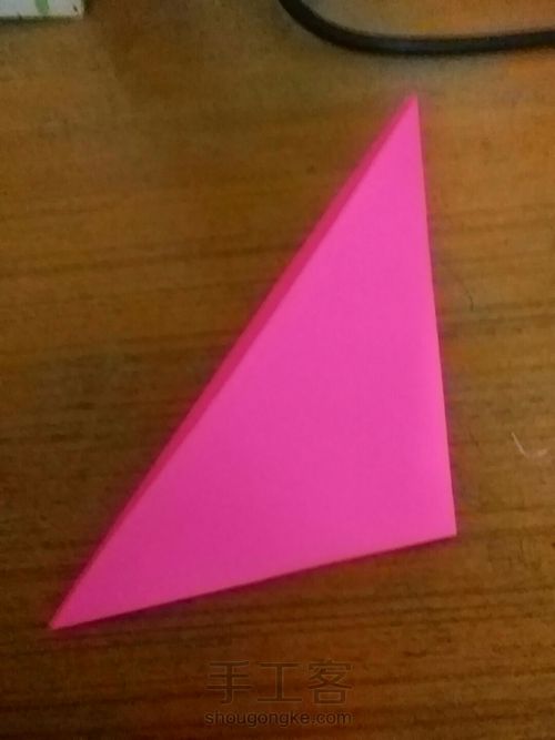 迷你小書本 第4步