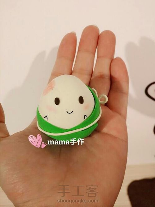 超轻粘土可爱小粽子😊😊😁😁😉😉 第3步