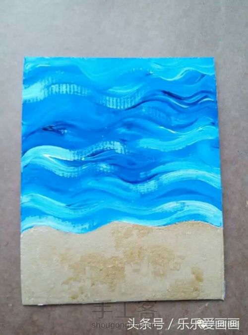 粘土手绘，《看海》（转载） 第9步