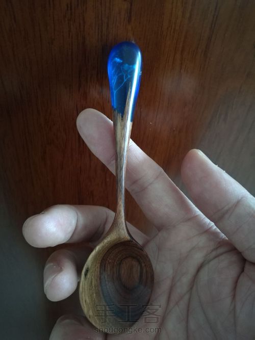 树脂工艺木勺 第8步