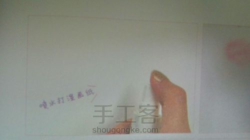 (转)悸动，是一根飞舞的羽毛 第1步