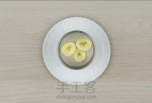 【转载】低卡香蕉牛奶豆腐慕斯 第5步