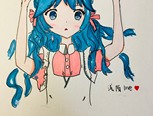 无