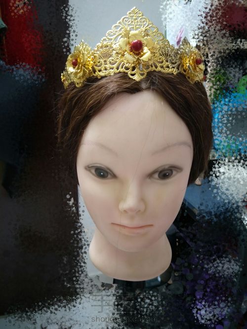 秀禾皇冠头饰 第9步
