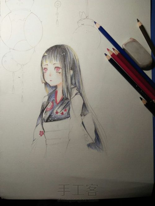 彩铅手绘动漫 第12步