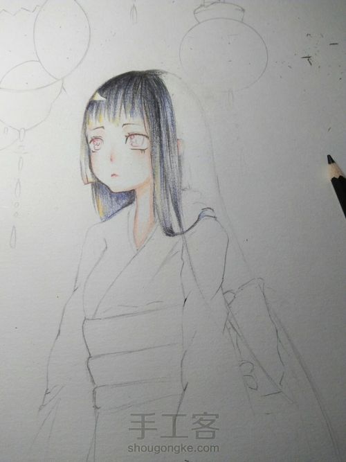 彩铅手绘动漫 第5步