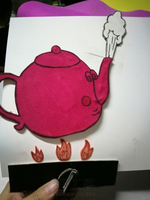 手作儿歌——Im A Little Teapot 第10步