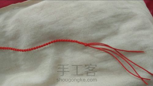红绳项链制作 第11步