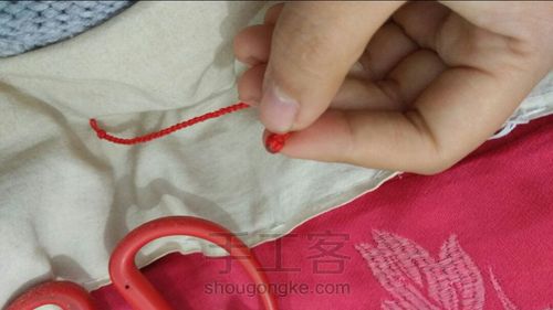 红绳项链制作 第13步