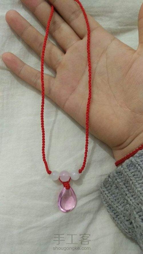 红绳项链制作 第14步