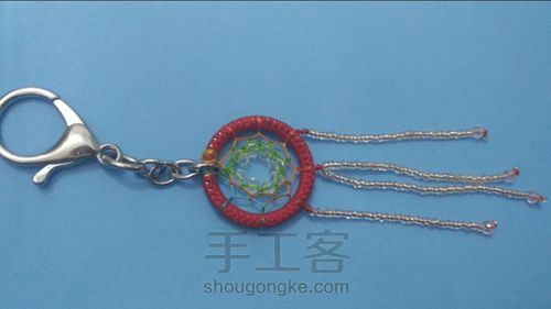 diy钥匙圈捕梦网1 第13步