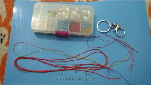 diy钥匙圈捕梦网1 第2步