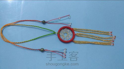 diy钥匙圈捕梦网2 第16步