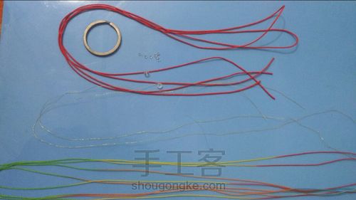 diy钥匙圈捕梦网2 第2步