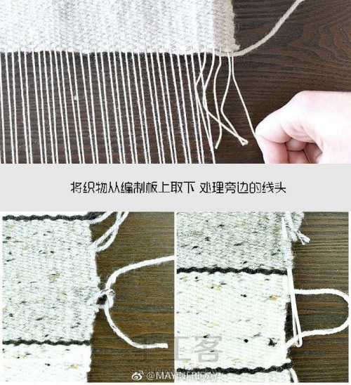 编织枕套DIY 第5步