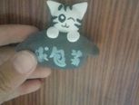 还不错吧，很简单的。