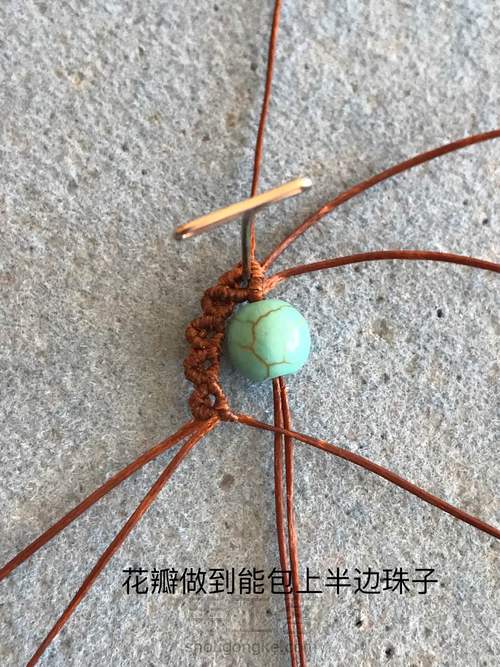 小花耳环 第16步