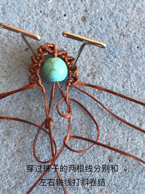 小花耳环 第18步