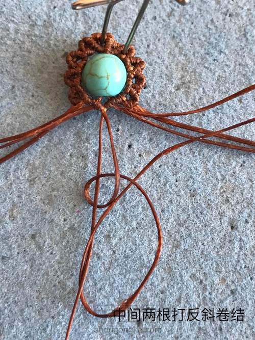 小花耳环 第19步