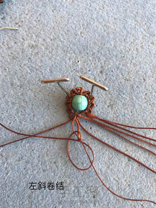 小花耳环 第23步