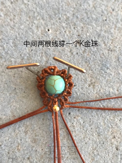 小花耳环 第25步