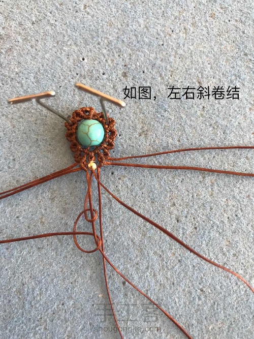 小花耳环 第26步