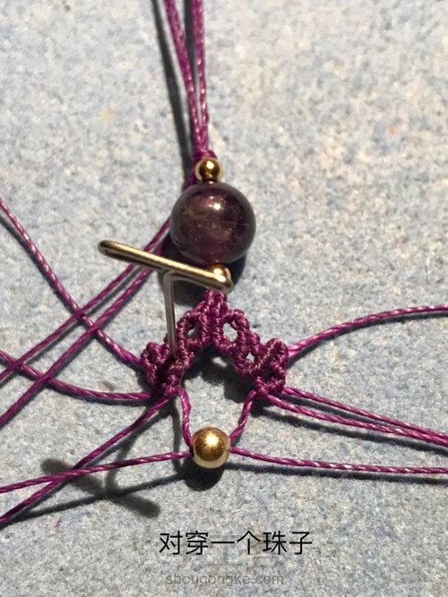 单珠耳环 第21步