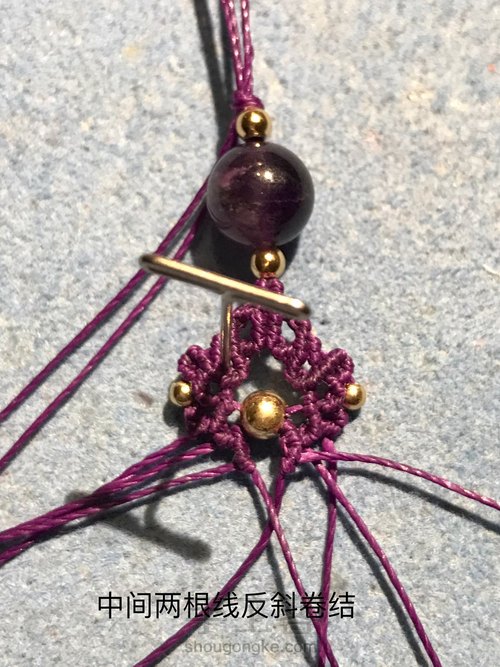 单珠耳环 第29步