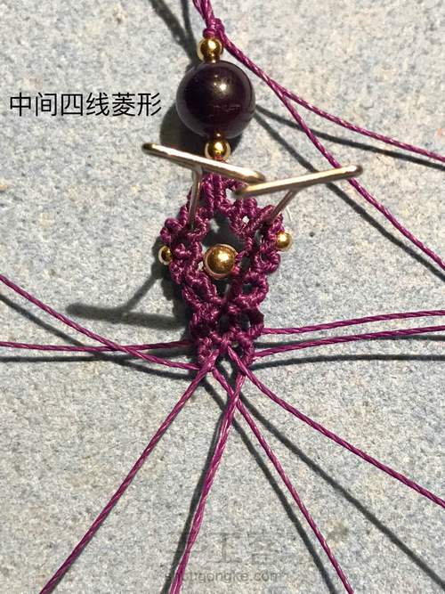 单珠耳环 第42步