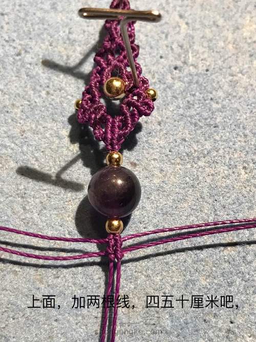 单珠耳环 第49步