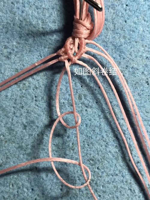 厚石头花式包边 第14步