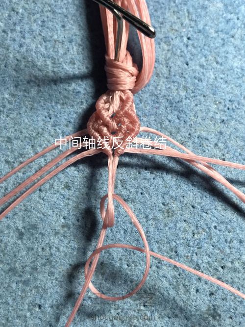 厚石头花式包边 第19步