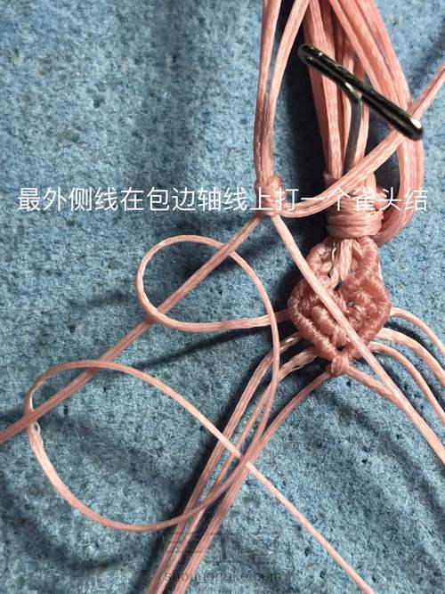 厚石头花式包边 第21步