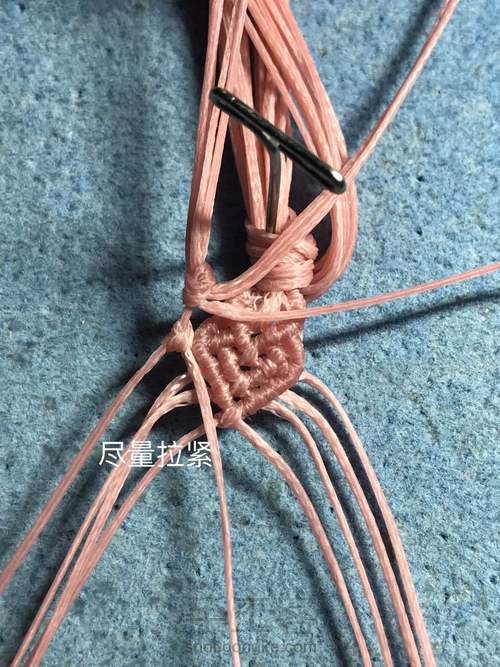 厚石头花式包边 第22步