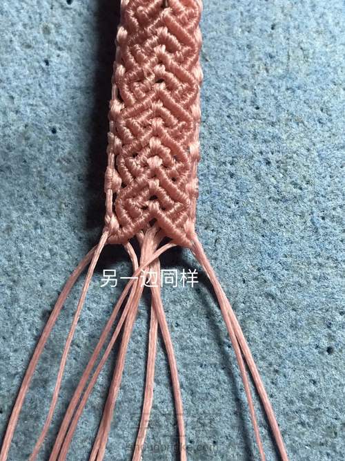 厚石头花式包边 第40步