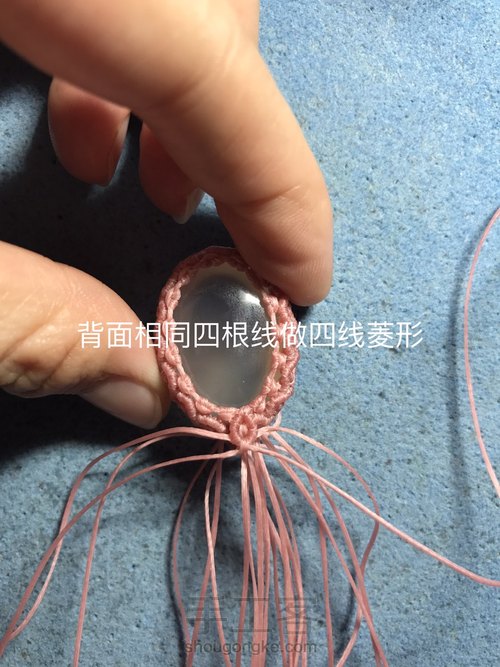 厚石头花式包边 第47步