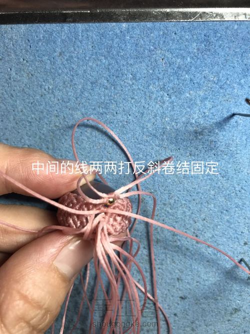 厚石头花式包边 第48步