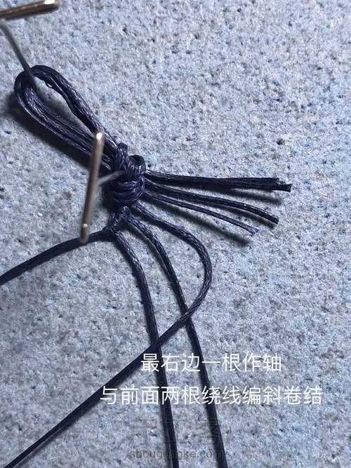 十分钟完成一对超简单耳环 第4步