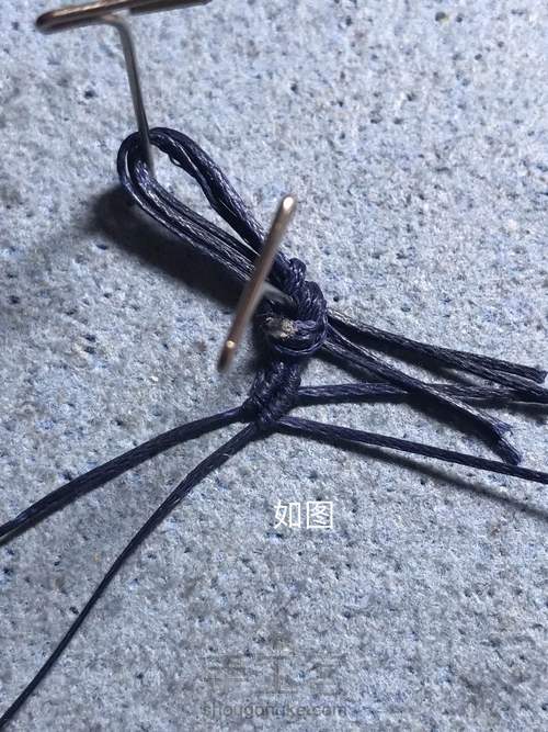 十分钟完成一对超简单耳环 第5步