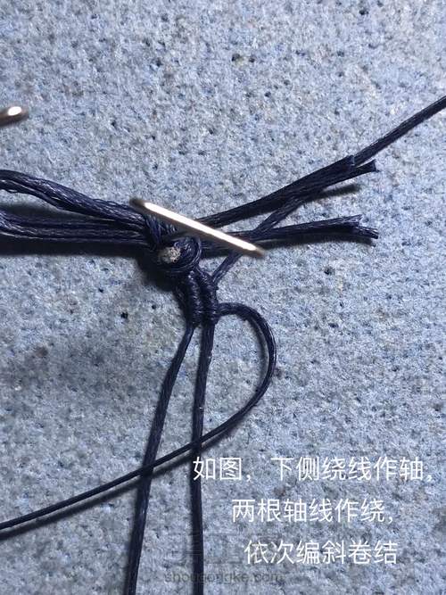 十分钟完成一对超简单耳环 第6步