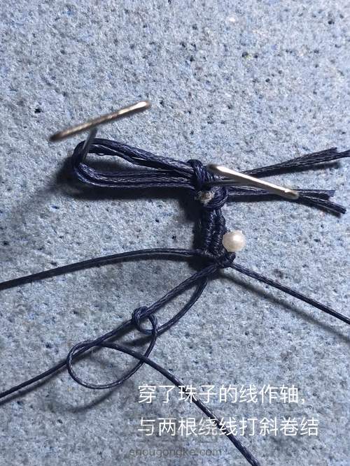 十分钟完成一对超简单耳环 第9步