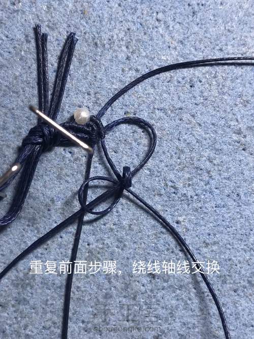 十分钟完成一对超简单耳环 第11步