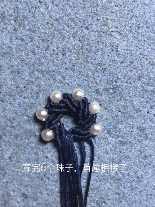 十分钟完成一对超简单耳环 第14步