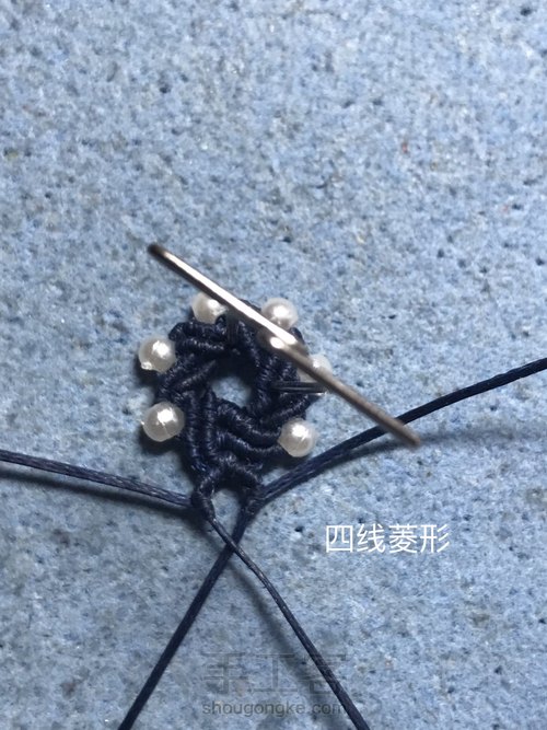 十分钟完成一对超简单耳环 第19步