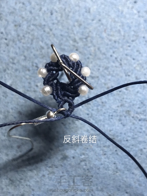 十分钟完成一对超简单耳环 第21步