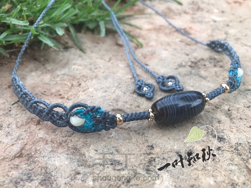 锁骨链 第76步