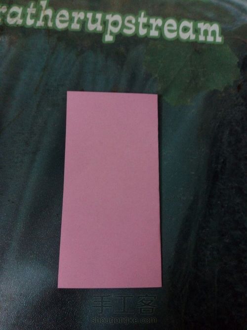 立体蝴蝶 第1步