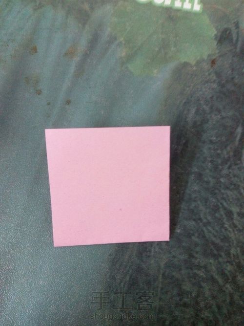 立体蝴蝶 第2步