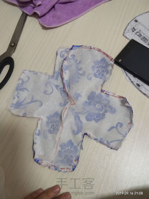 古装衣服教程 第2步